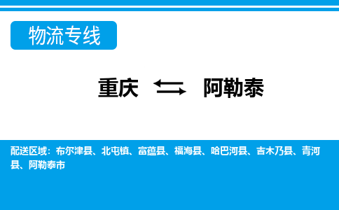 &#22823;&#21457;&#119;&#101;&#108;&#99;&#111;&#109;&#101;&#30331;&#24405;&#20837;&#21475;&#39318;&#39029;&#40;&#20013;&#22269;&#41;&#20225;&#19994;&#30334;&#31185;