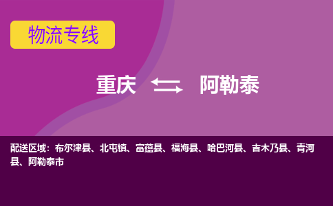 &#22823;&#21457;&#119;&#101;&#108;&#99;&#111;&#109;&#101;&#30331;&#24405;&#20837;&#21475;&#39318;&#39029;&#40;&#20013;&#22269;&#41;&#20225;&#19994;&#30334;&#31185;