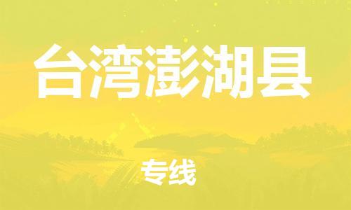 &#22823;&#21457;&#119;&#101;&#108;&#99;&#111;&#109;&#101;&#30331;&#24405;&#20837;&#21475;&#39318;&#39029;&#40;&#20013;&#22269;&#41;&#20225;&#19994;&#30334;&#31185;